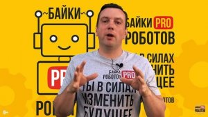 Искусственный интеллект в играх. Компьютерные игры с крутым ии. Технологии будущего в видеоиграх