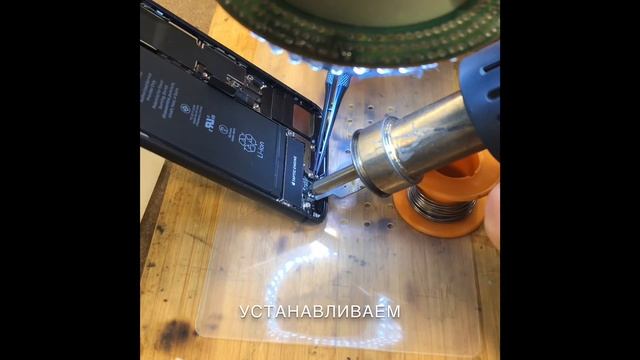 iPhone 8 не работает микрофон смотреть онлайн