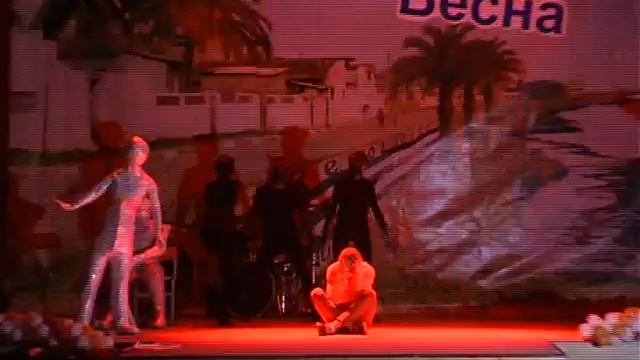 ПГСГА. Студ.весна-2012 - Ориг.жанр "Мысли" (ФСО) смотреть онлайн