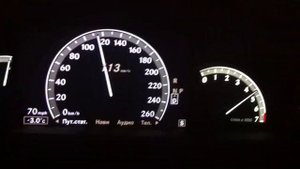 Mercedes S550 4-matic 0-150 acceleration