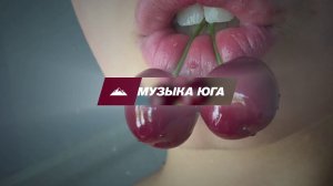 Магамет Дзыбов - Знать бы только | Музыка Юга