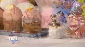 Украшаем дом к Пасхе