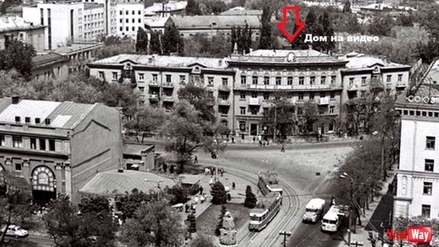 Перекрёсток пр. К.Маркса - ул.Ширшова - Днепропетровск 1965