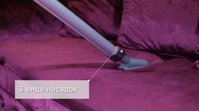 Видеообзор - Пылесос LEBEN, вертикальный беспроводной!