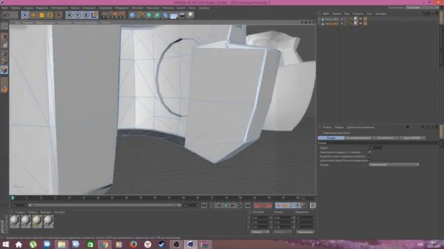 ОПТИМУС ПРАЙМ ШЛЕМ В CINEMA 4D и PEPAKURA4!!!!!!!!!!!!!!!!!! смотреть онлайн