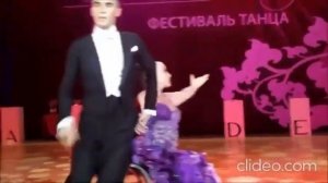 танец  девушки и парня