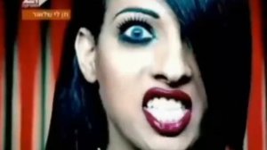 Dana International - Dana International