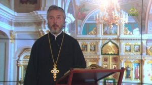 Церковный календарь 8 августа. Преподобномученица Параскева Римская