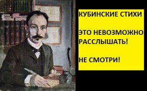 кубинские стихи Хосе Марти я розу белую ращу