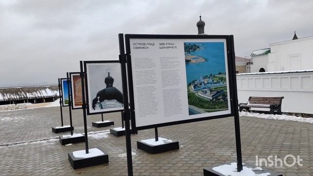 Прогулка до Казанского Кремля. Метро. Казанский Кремль.
