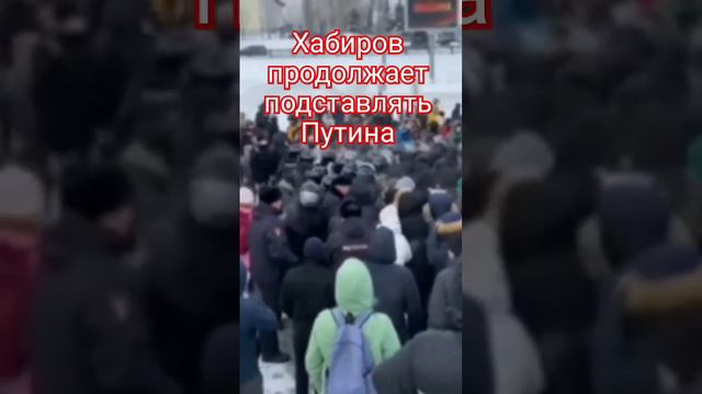 Задержания Уфа Башкирия #алсынов