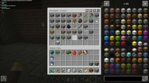 СТРИМ MOF СБОРКА МОДОВ COURS: Космическая одиссея От Saudade Studio - 6