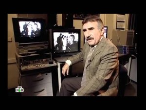 Следствие вели... - "Формула мести"