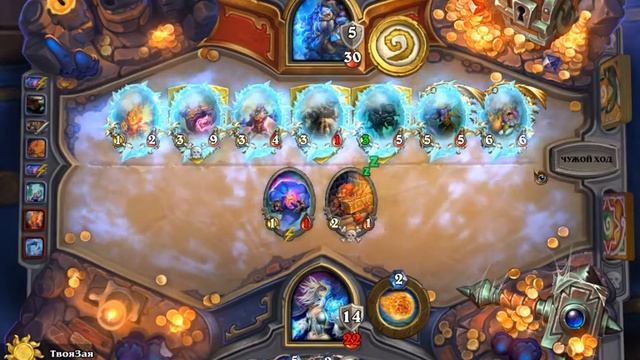 Играем в солнышке на ОТК - Маге #5 Это что? Шаман??? смотреть онлайн