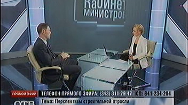 VTS_13_1 смотреть онлайн