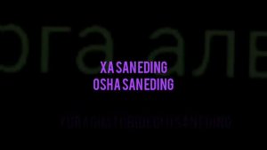 DALİMJANOV.    Aloqa yoq ( KARAOKE  text )