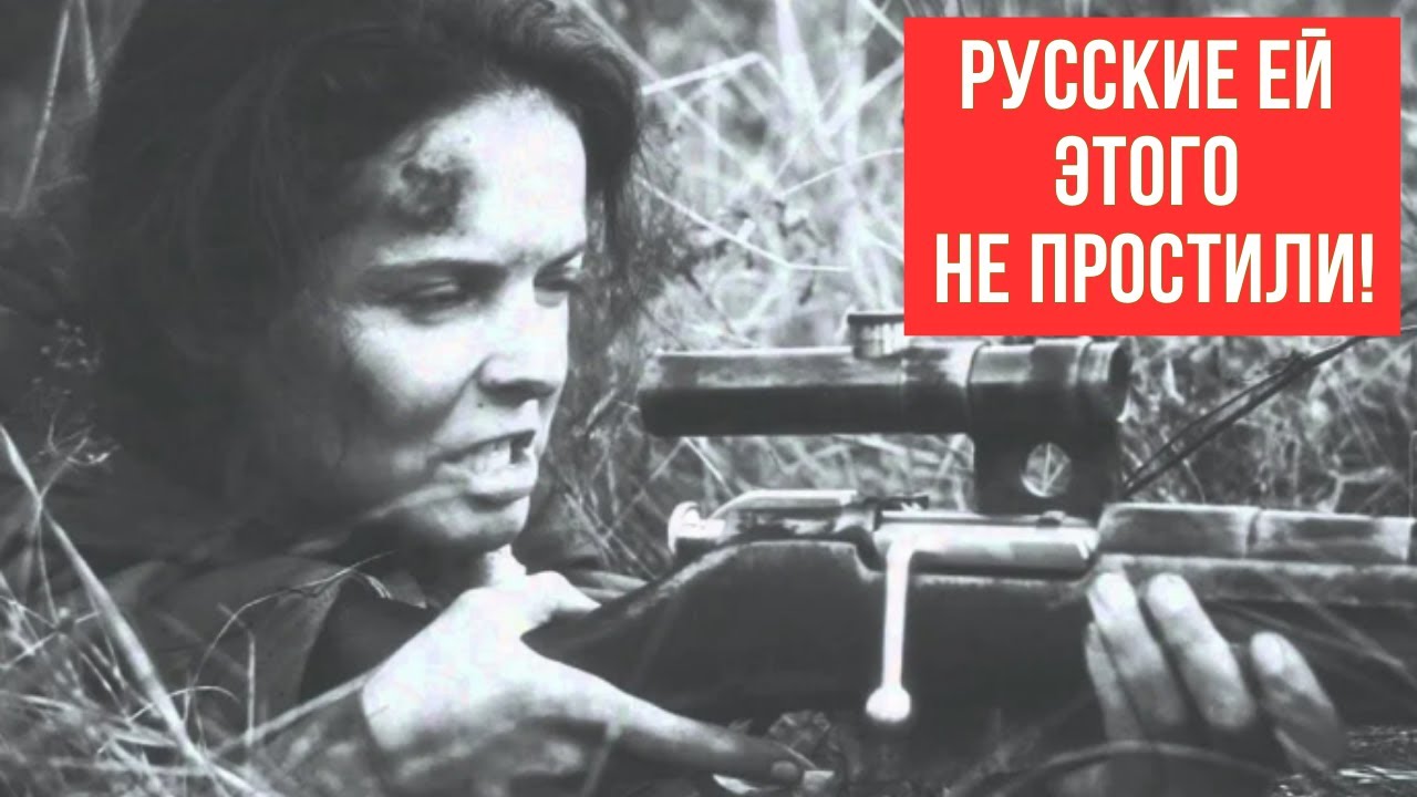 Маня уголек снайпер
