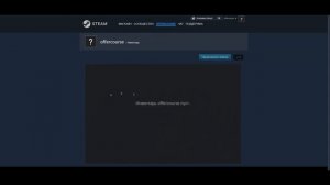 #2 СОЗДАНИЕ АККАУНТА, STEAM GUARD, ТОРГОВАЯ ПЛОЩАДКА | С НУЛЯ ДО ТРЕЙДЕРА CS2