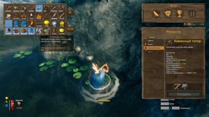 ГАЙД : ГДЕ НАЙТИ МЕДЬ И ОЛОВО В VALHEIM | Как получить бронзу и перейти в бронзовый век Вальхейм