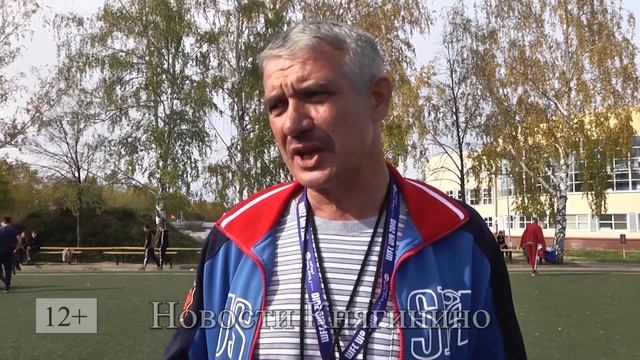 Золотая осень смотреть онлайн