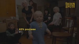 Павел Грудинин -  последняя надежда России!