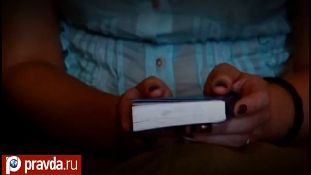 Гадание по книге мудрости смотреть онлайн