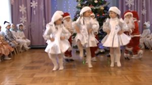 Танец  "Замела метелица город мой...". Новый 2016 год  Старшая группа детсада № 160 г. Одесса