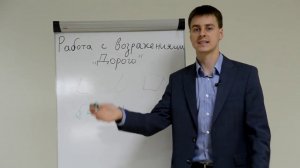 Работа с возражениями 'Дорого'  Эксклюзивный тренинг по продажам  Техники активных продаж