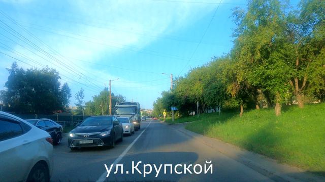 г.Красноярск 12 августа 2024г. утро
