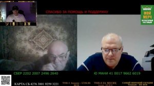 РЕАКЦИЯ НА ЧАТ РУЛЕТКУ ОТ ЕВГЕНИЯ "В ЧЁМ СИЛА БРАТ"