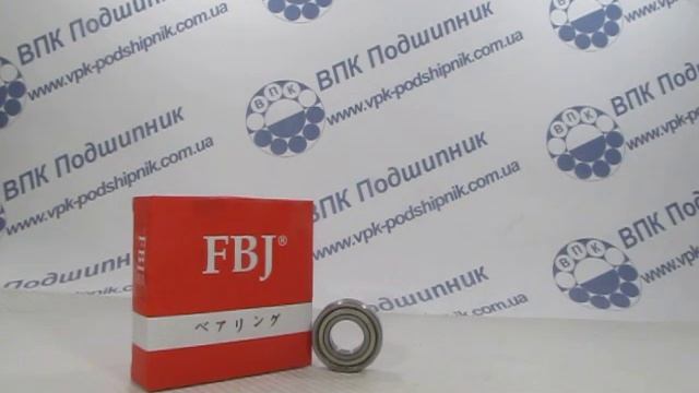 Подшипник 6003 ZZ FBJ смотреть онлайн