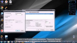 на компе 6 гб оперативы,а доступно всего 3