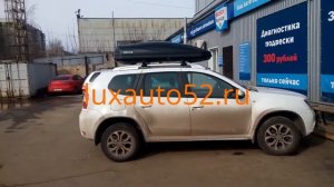 Автобокс и поперечины (багажник на крышу) на Nissan Terrano