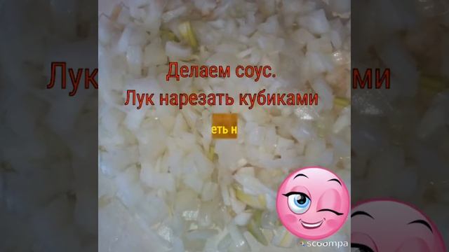 Как приготовить голубцы с молодой капусты.Очень простой рецепт и вкусный.Готовиться в мультиварке. смотреть онлайн