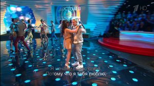 Нюша и Влад Соколовский - Зайка моя - Достояние Республики: Филипп Киркоров 24.1.15