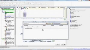 Подключение к _Овен_ СПК107 ТРМ202 по COM2 RS485 Modbus RTU.mp4