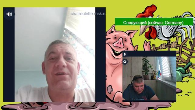 Дальнобойщик из Антрацита в Германии Стрим 15.06.24