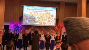 Казачья песня "Раз, два - горе не беда"