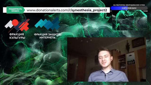 Цифровая дистопия с Андреем Макаровым и Дмитрием Дэвисом