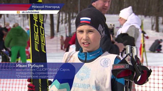 Лыжные старты для юношей и девушек «Олимпийские надежды» прошли на Щелоковском хуторе