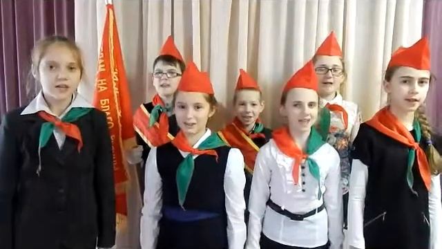 Пионерская дружина им. Дорофея Тимофеевича Левченко смотреть онлайн