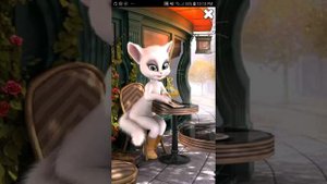 I got an old version of talking angela and it was weird af