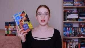 моя коллекция Большие книги?