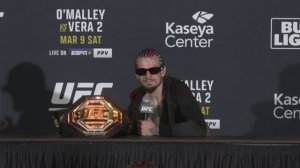 UFC 299: Главные моменты пресс-конференции