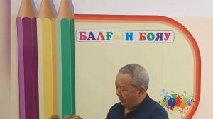 Қолөнер туындысы, мозаика өнері.