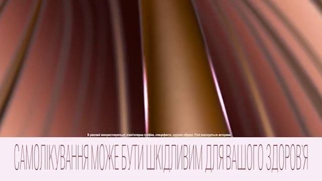 Волвіт Волвит