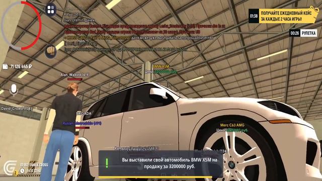 ПУТЬ БОМЖА НА GRAND MOBILE #113 - ДАЛ В ДОЛГ 10КК НА БИЗНЕС на ГРАНД МОБАИЛ! смотреть онлайн