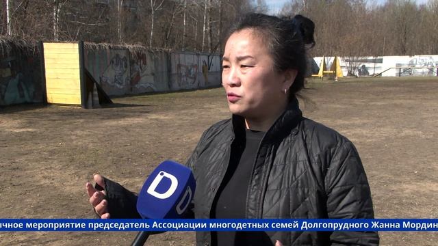 НОВОСТИ | Телеканал Долгопрудный | 14 апреля 2023