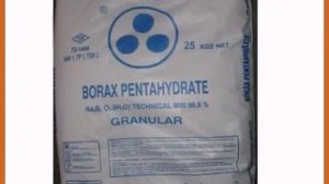 Бура пятиводная, мешок 25кг