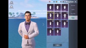 New Character Coming In Pubgm 3.1 Update | New Character Emotes And Outfits | Character Vouchers??